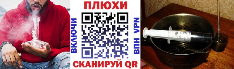 Все наркотики Жирновск КЕТАМИН  Амфетамин  МЕФ  СК  Каннабис 