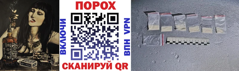 АМФЕТАМИН VHQ  кракен вход  Жирновск 