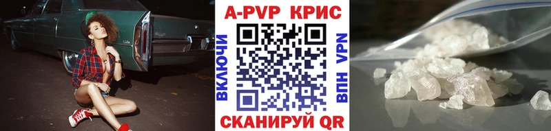 Alfa_PVP крисы CK  купить наркотики цена  Жирновск 