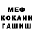 Конопля Bruce Banner Viktoriia Horodova