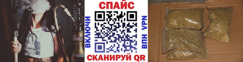 OMG сайт  Жирновск  Бутират GHB  где купить наркотик 