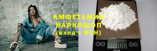 PSILOCYBIN Горнозаводск