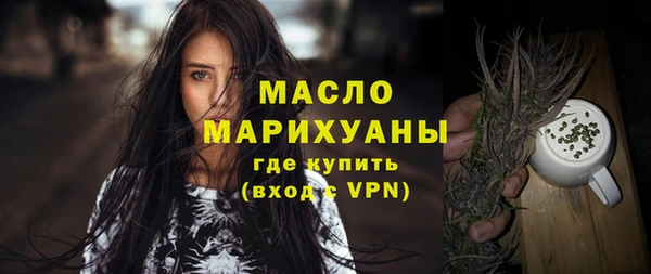 кокс Гусь-Хрустальный