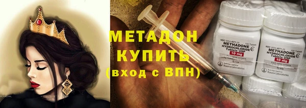PSILOCYBIN Горнозаводск