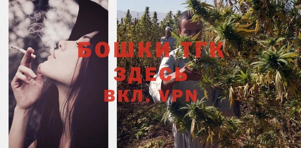 амф Горно-Алтайск