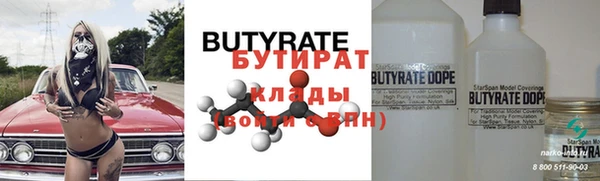 PSILOCYBIN Горнозаводск
