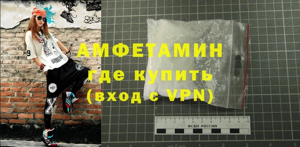 PSILOCYBIN Горнозаводск
