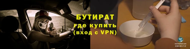 PSILOCYBIN Горнозаводск