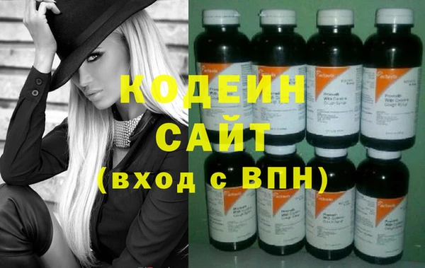 амф Горно-Алтайск