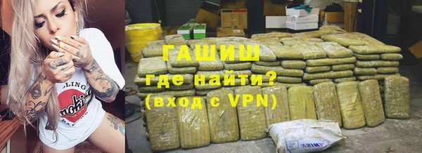PSILOCYBIN Горнозаводск