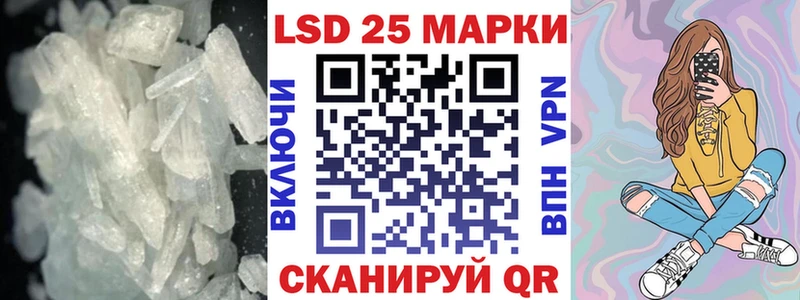 купить наркотик  Жирновск  Лсд 25 экстази ecstasy 